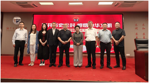 微信图片_20240930215213.png