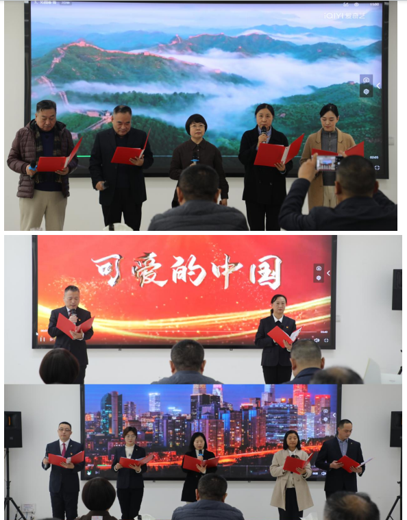 微信图片_20241015095359.png