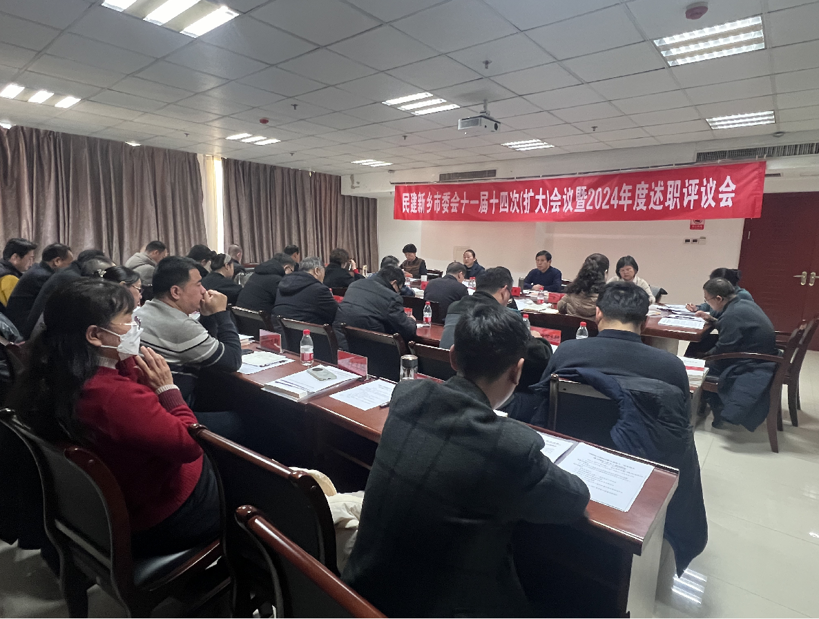 微信图片_20250120151428.png