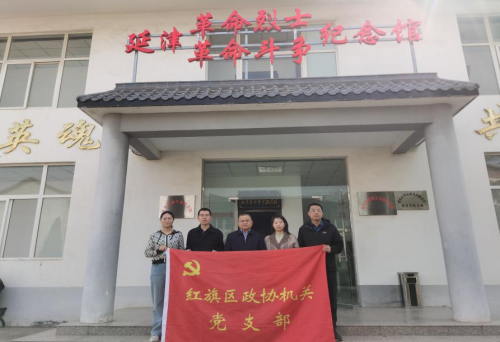 图片6.png