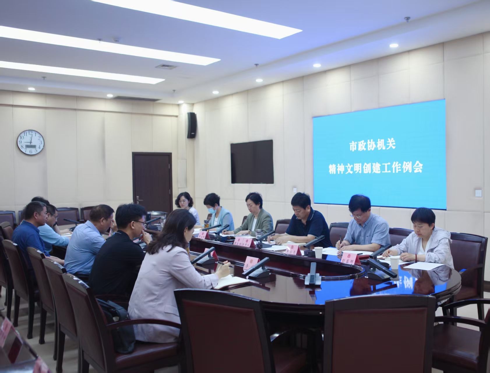 微信图片_20250523094604.jpg